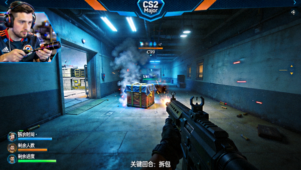 CS2 Major赛事复盘画面，选手正在关键回合执行拆包操作