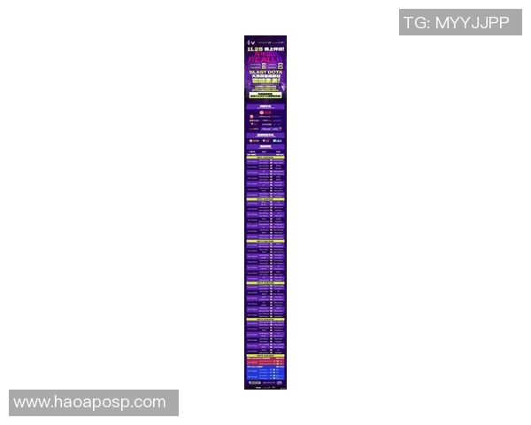 DOTA2赛事最新排名揭晓LNG战队荣登第九位展现强劲实力